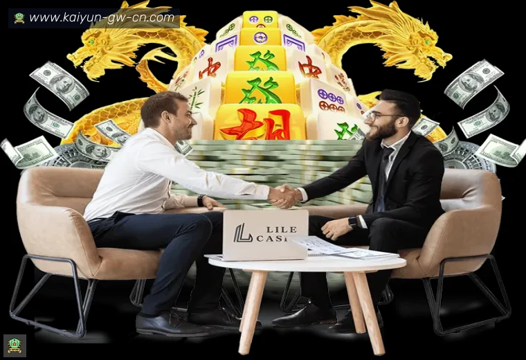 开云平台背书赛事入口